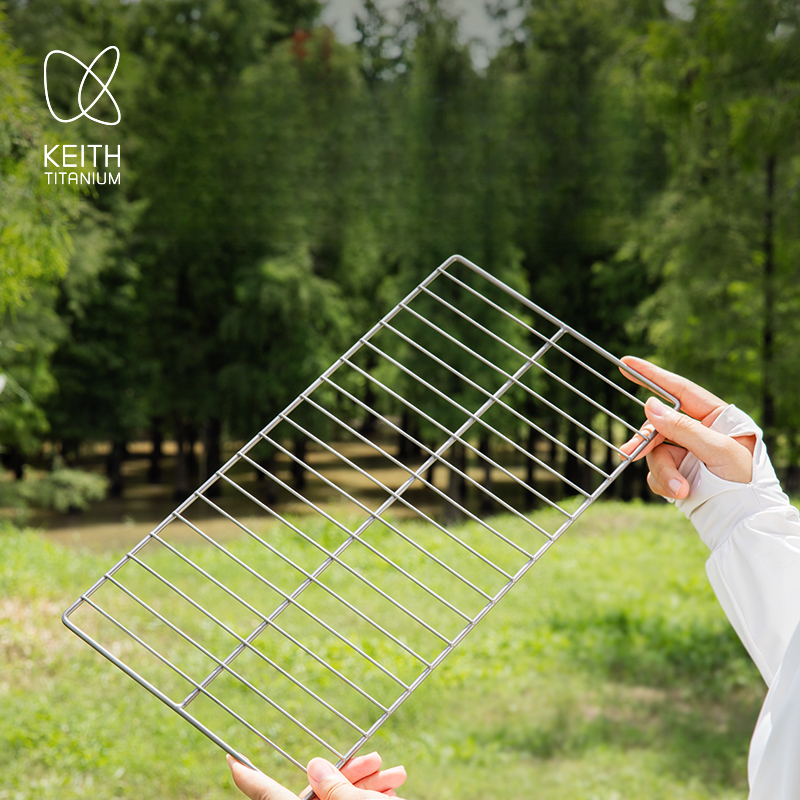 Camping Cooking Lightweight - KEITH Pure Titanium Barbecue Grill Net