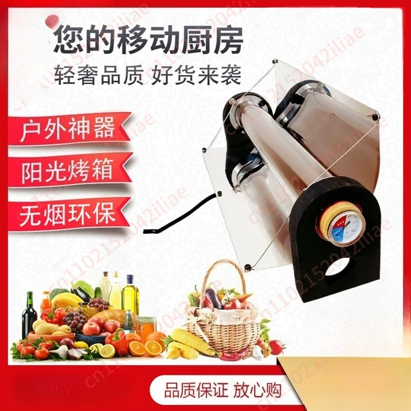 Solar Grill Portable Non-Smoki - Solar Oven Camp ulasan dan harga