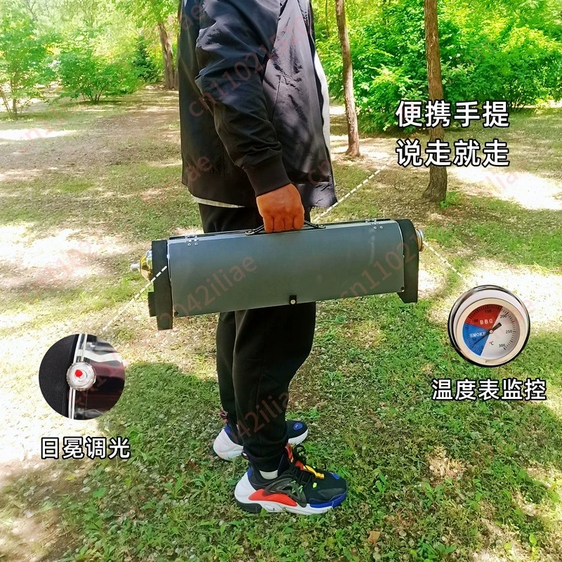 Solar Grill Portable Non-Smoki - Solar Oven Camp ulasan dan harga