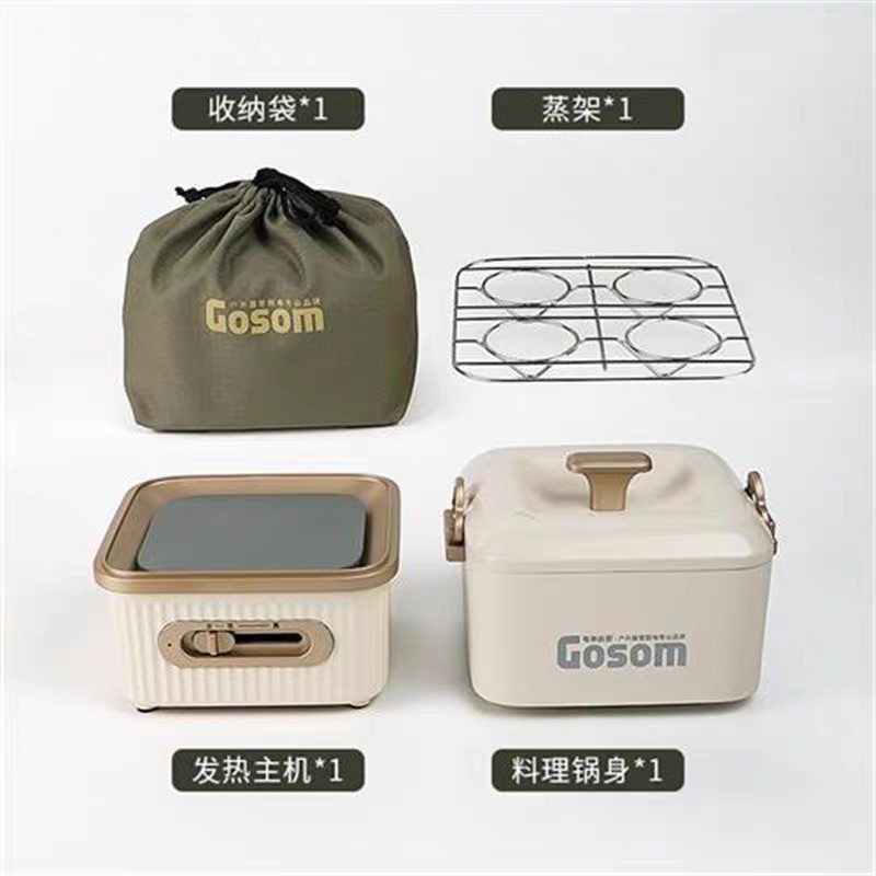 Picnic Cooking Pot 10-piece Ou - Camping Cooking Pack ulasan dan harga