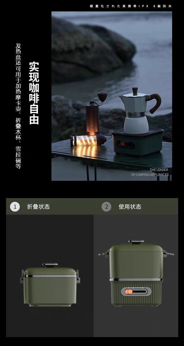 Picnic Cooking Pot 10-piece Ou - Camping Cooking Pack ulasan dan harga
