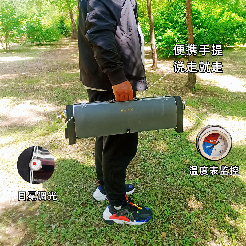 Solar Grill Internet Celebrity - Solar Oven Camp ulasan dan harga
