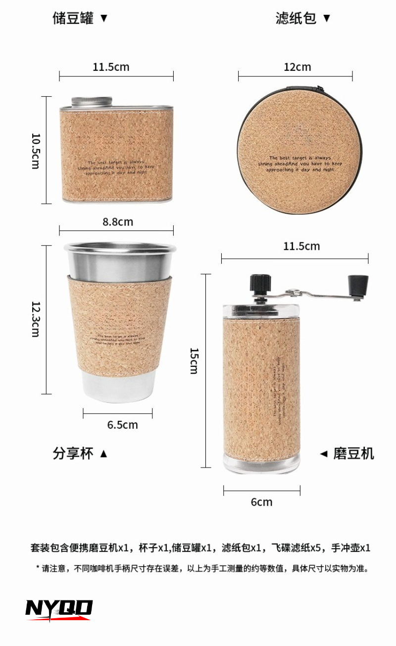 Outdoor Camping Coffee Kit Por - Camping Cooking Set With Kettle ulasan dan harga