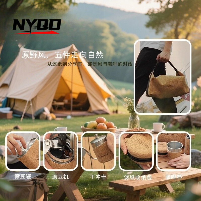 Outdoor Camping Coffee Kit Por - Camping Cooking Set With Kettle ulasan dan harga