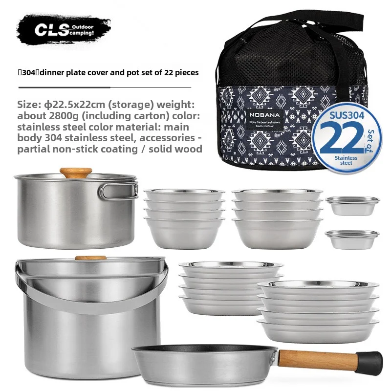 CLS&NOBANA Newset Outdoor Camp - Camping Cooking Pack ulasan dan harga