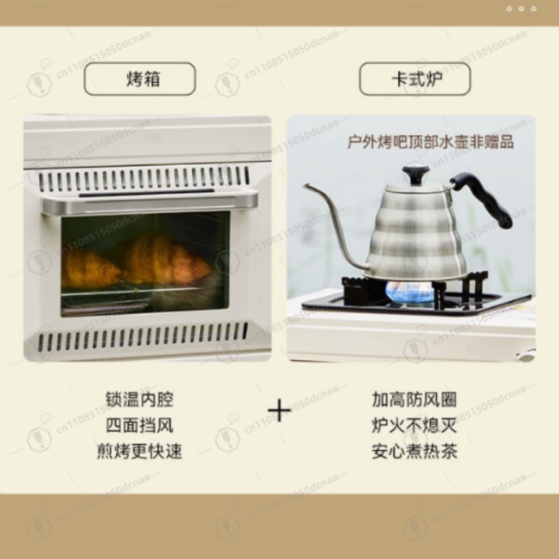 Outdoor Double-Layer Oven - Mu - Camping Cooking Canister ulasan dan harga