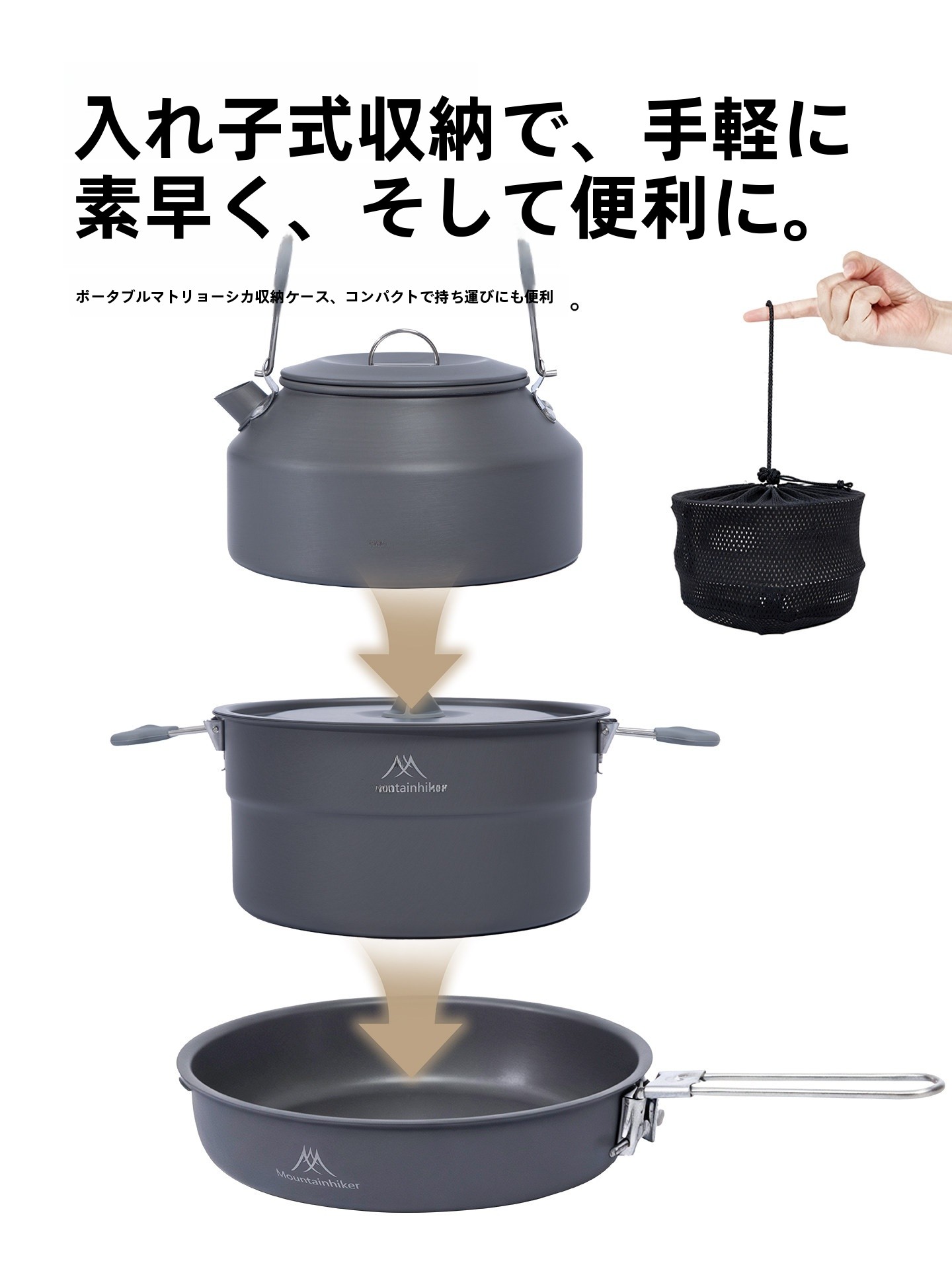Portable Aluminum Alloy Outdoo - Camping Cooking Set With Kettle ulasan dan harga