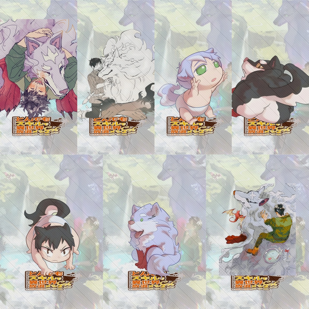 15CM NEW Anime Campfire Cookin - Campfire Cooking In Another World ulasan dan harga