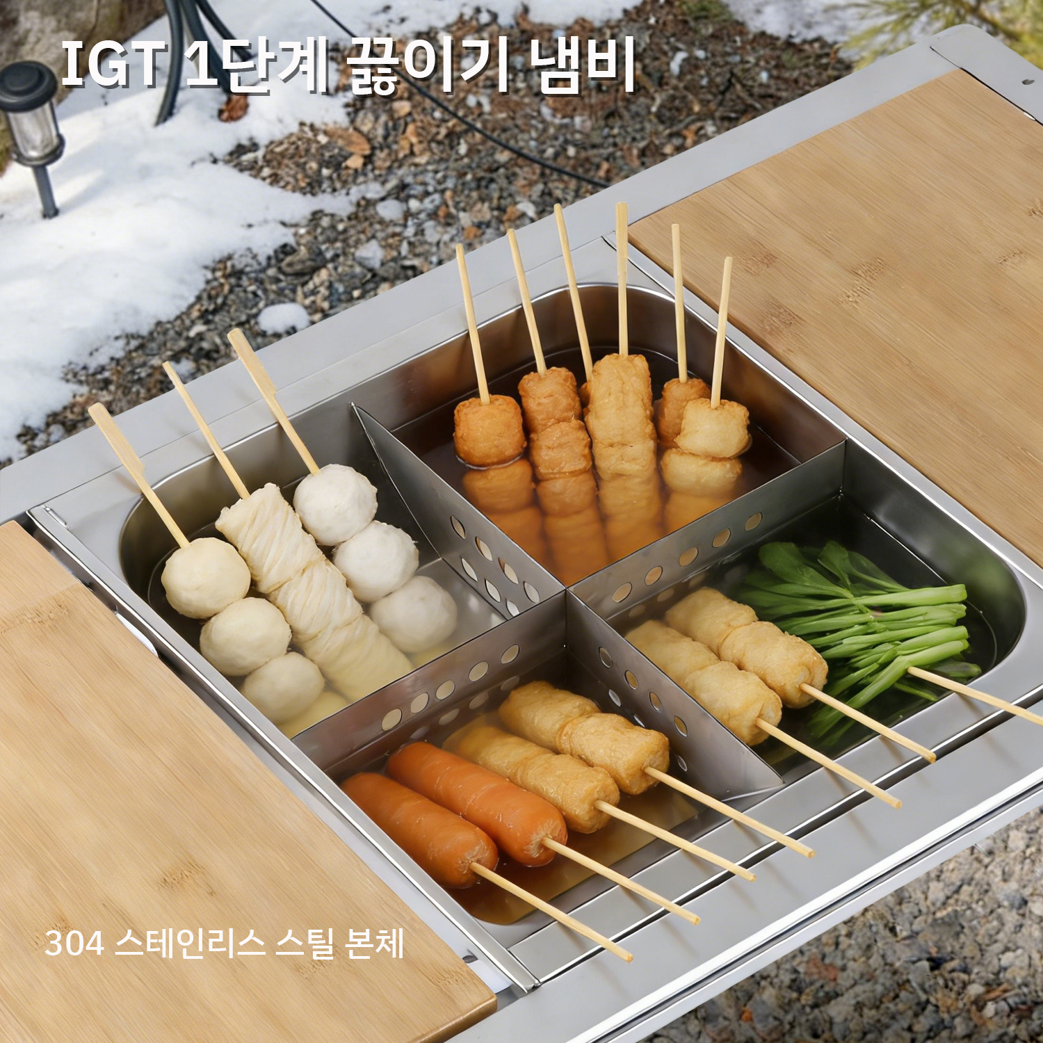 Pandatour Camping IGT Unit Ode - Camping Cooking Can ulasan dan harga