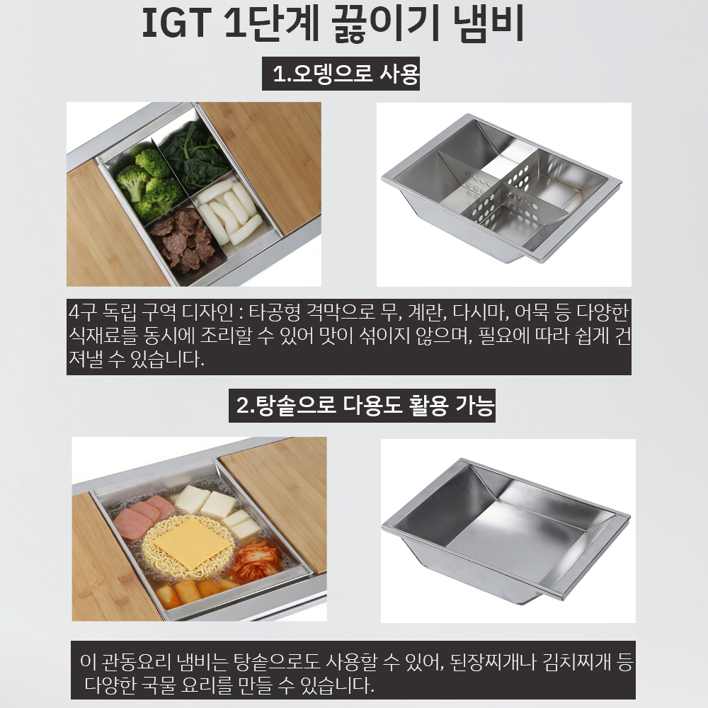 Pandatour Camping IGT Unit Ode - Camping Cooking Can ulasan dan harga